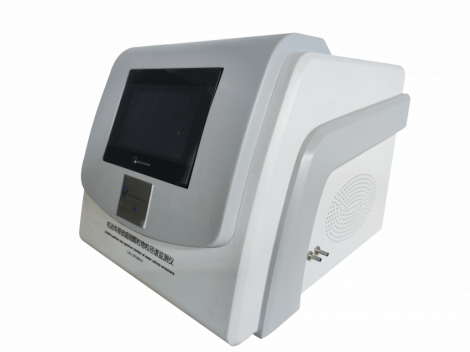 机动车排放超细颗粒物粒径谱（PM）监测仪