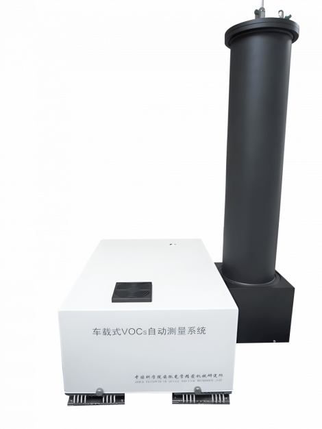 抽取式傅里叶红外多组份气体分析仪